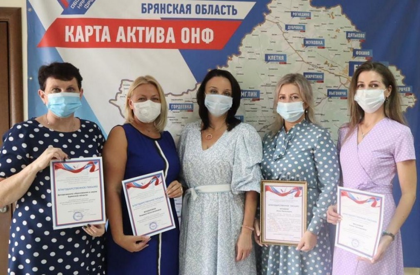 Итоги Всероссийского проекта для детей-сирот  подведены