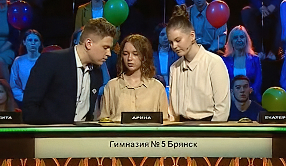 Брянские гимназисты поучаствовали в викторине на канале «Культура»