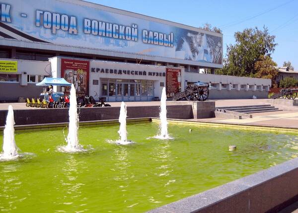 Брянскому краеведческому музею исполнилось 100 лет