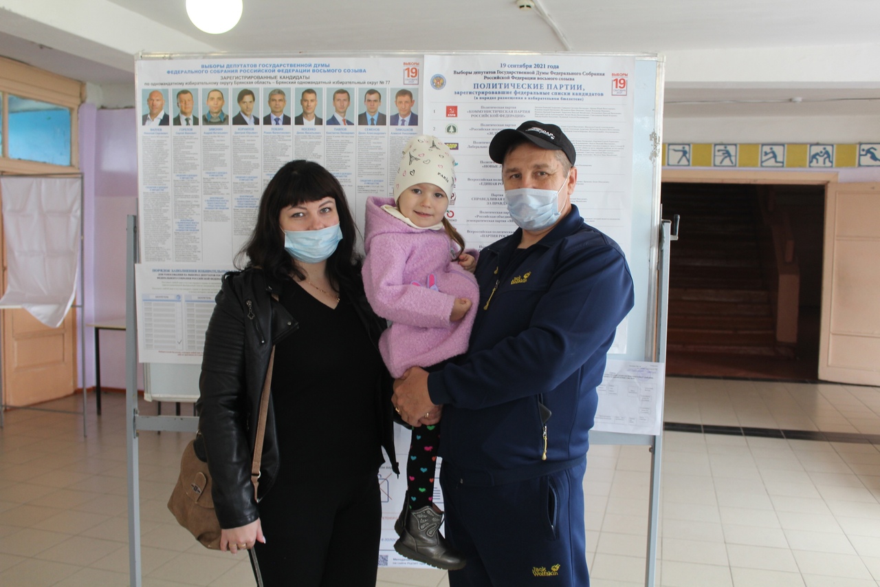 «Голосуем за будущее наших детей»