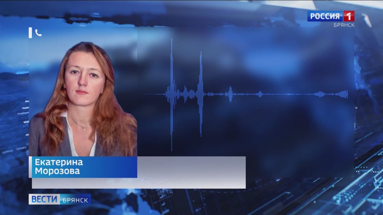 Александр Богомаз участвует в Дне смоленского поля