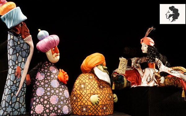 В Брянске купили первый билет по «Пушкинской карте»