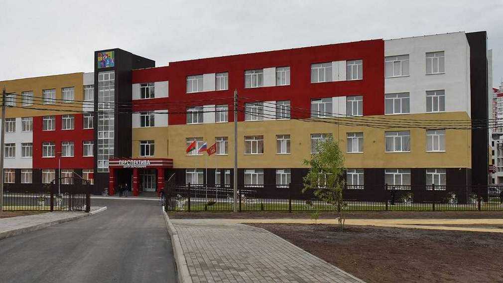 Инвестиции в развитие образования на Брянщине с 2014 года выросли на 62 %