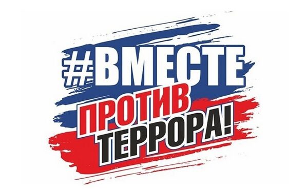 В образовательных учреждениях Брянщины соблюдаются меры антитерритористической безопасности