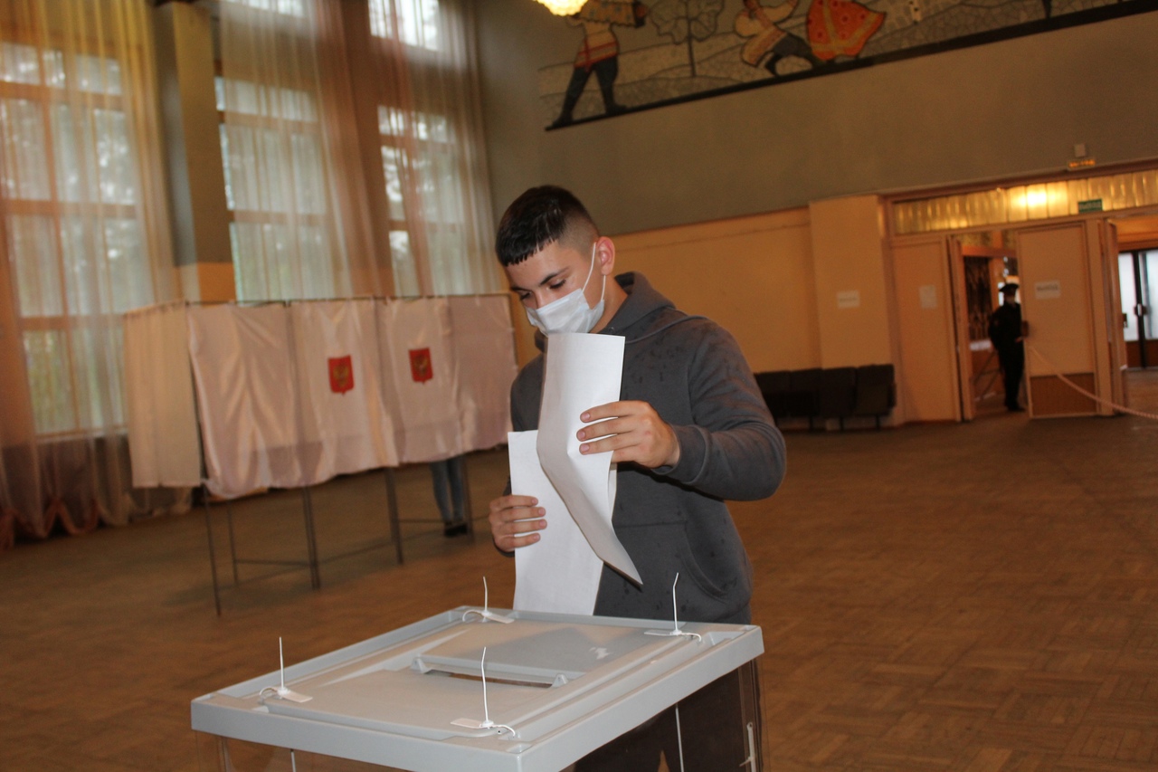 Проявить гражданскую позицию