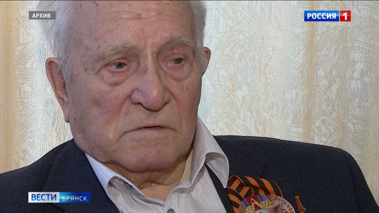 В Брянске 14 сентября пройдет вечер памяти Георгия Мосина