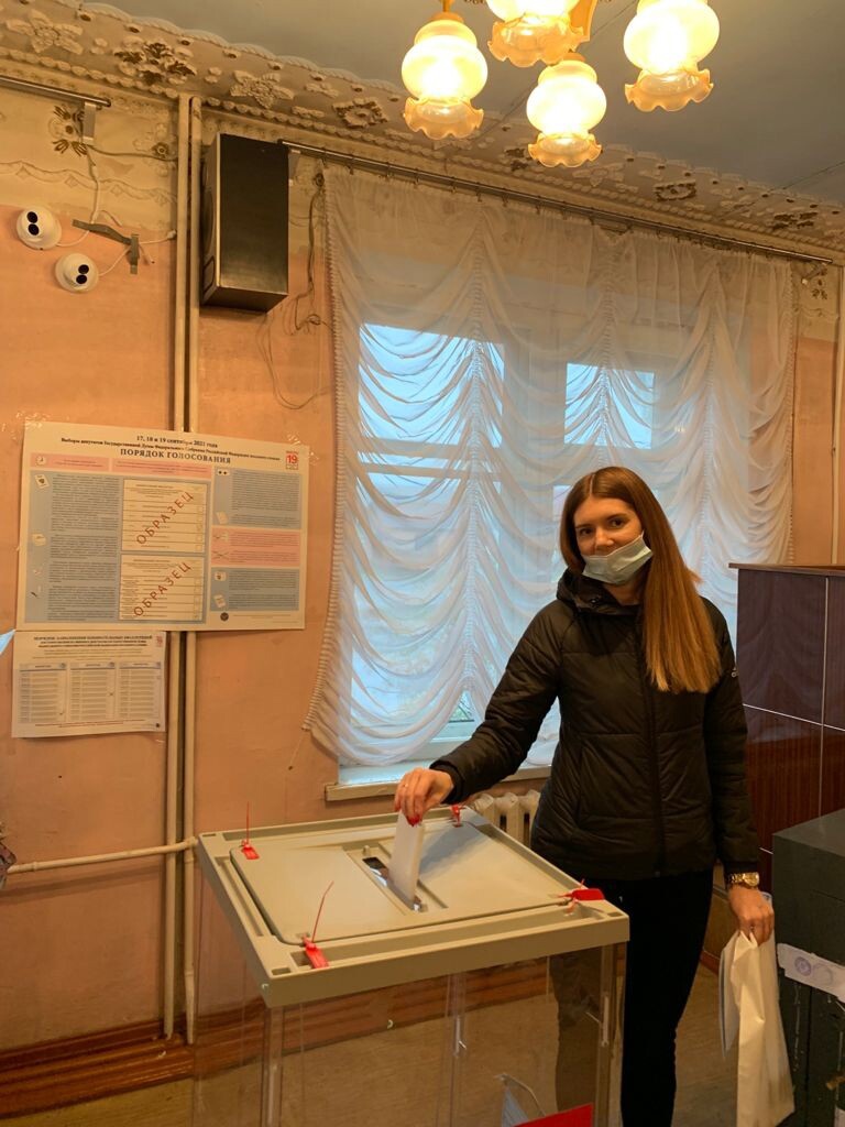 Голосую за стабильность и уверенность в завтрашнем дне