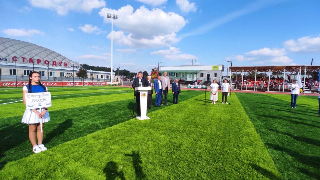 В брянском Стародубе открыли отремонтированный стадион «Заря»