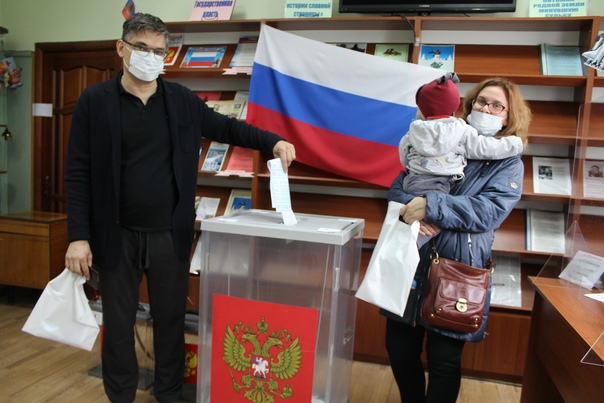 «Выборы определяют наше будущее…»