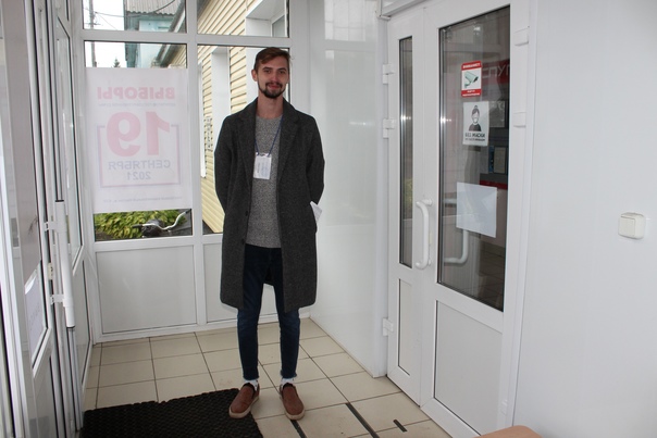 Все честно и прозрачно