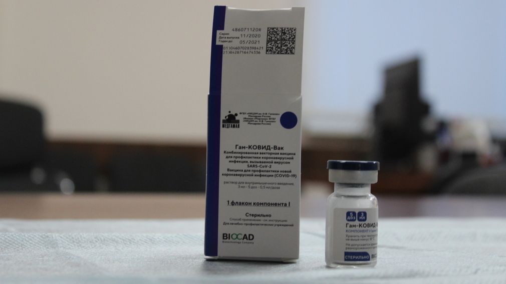 В Брянскую область доставили еще 21000 доз вакцины «Спутник V»