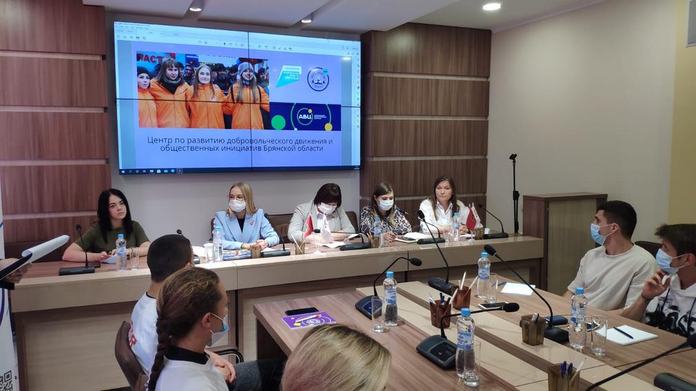 В Брянске проходит Форум по корпоративному добровольчеству