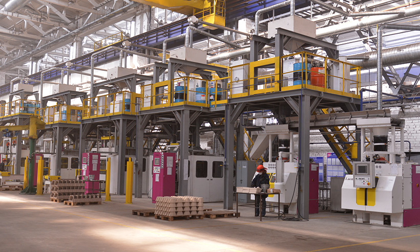 Промышленное производство на Брянщине за 5 лет выросло в 1,5 раза