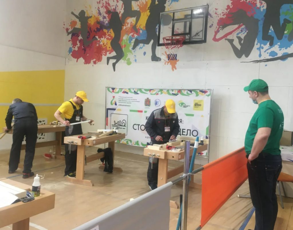 В Брянской области в 6-й раз пройдет региональный чемпионат «Абилимпикс»