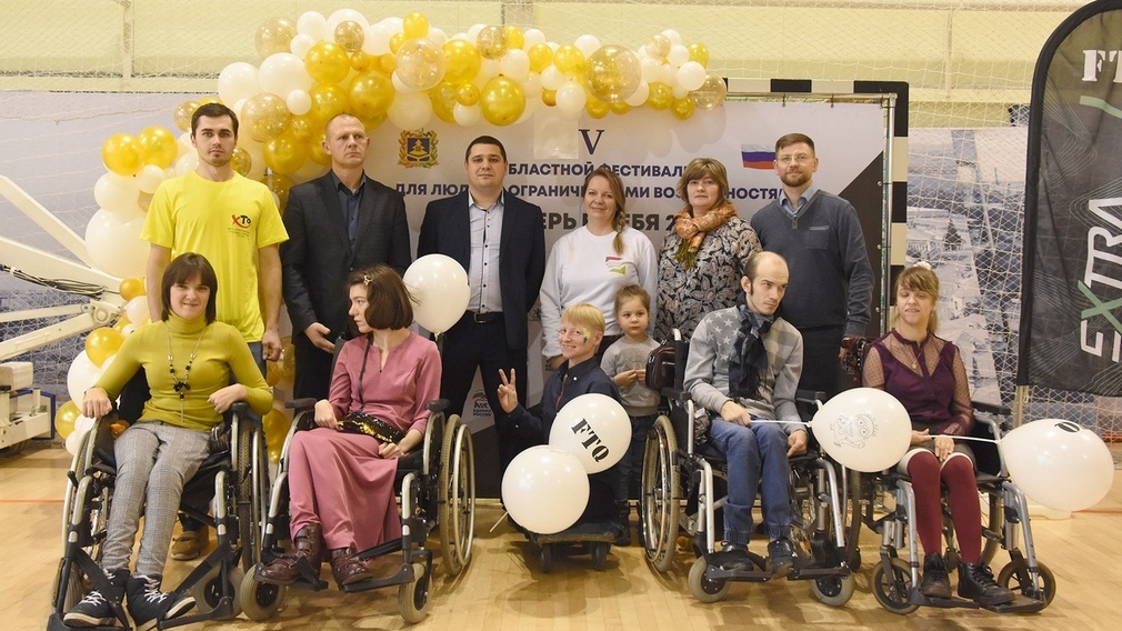 Некоторые социально ориентированные брянские некоммерческие организации получат гранты