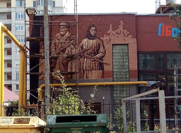 Граффити с партизанами появилось в Брянске