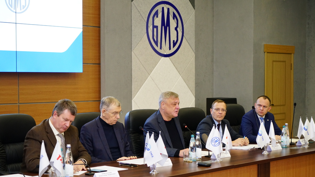 На БМЗ состоялось заседание Объединения производителей железнодорожной техники