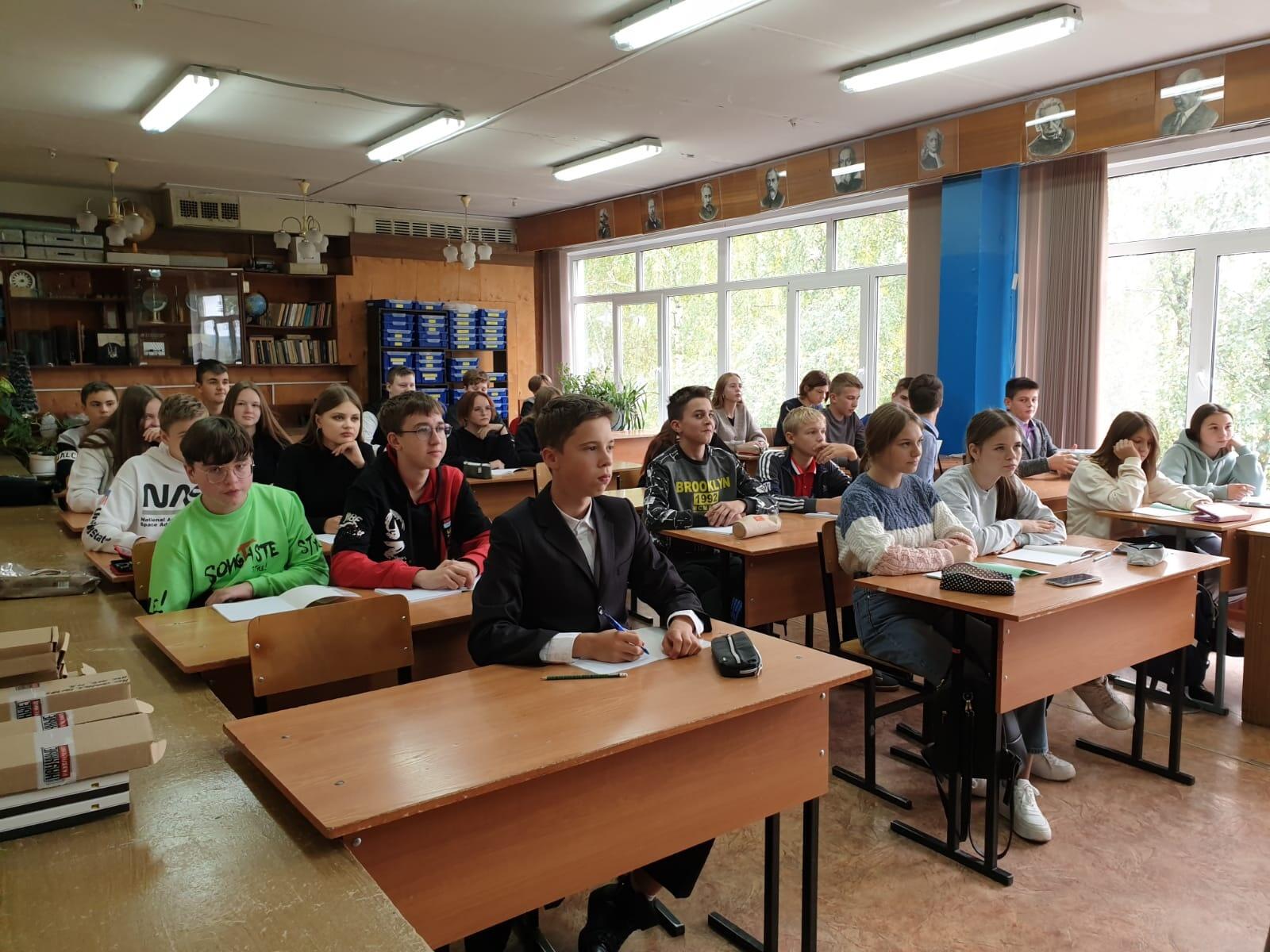 В карачевской школе работает Центр технического образования