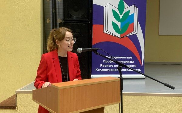 В Брянске  «Педагогический дебют — 2021» завершается