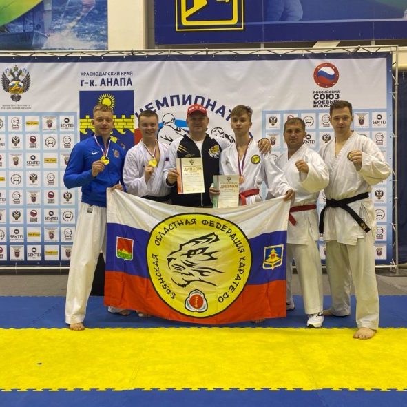 Брянский каратист Максим Садовников стал пятикратным чемпионом России