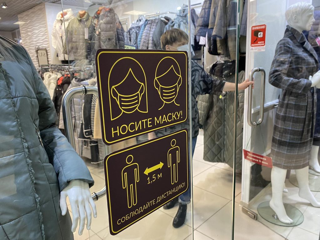 «Брянская губерния» поучаствовала в рейде по соблюдению масочного режима