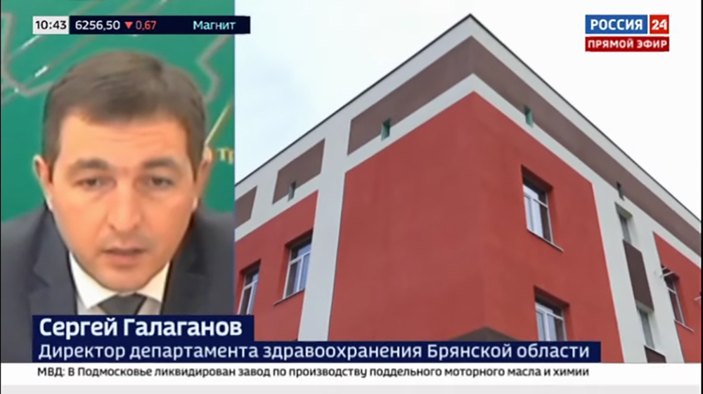 В Брянской области для ковидных больных готовы развернуть новые койки