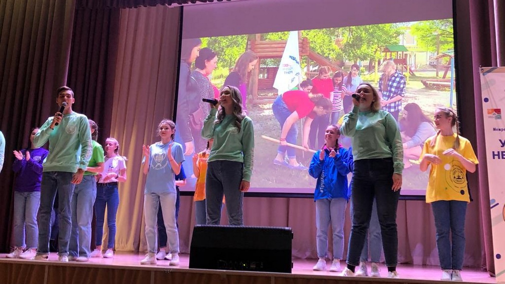 В Брянске состоялось открытие форума добровольцев «У доброты нет возраста»