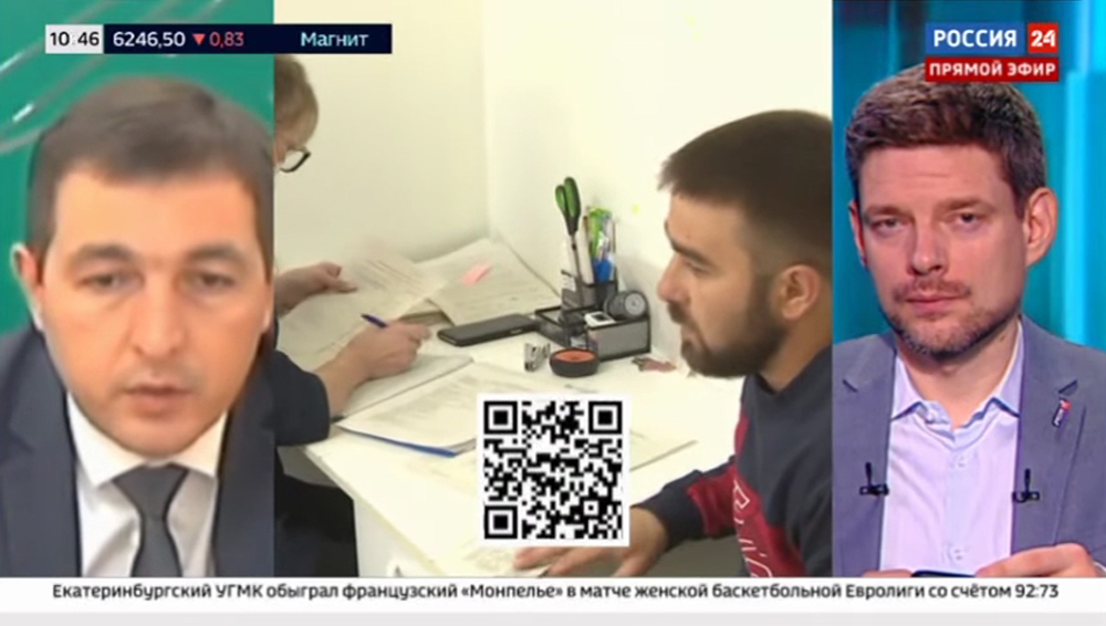 Вакцинировано 40% жителей Брянской области