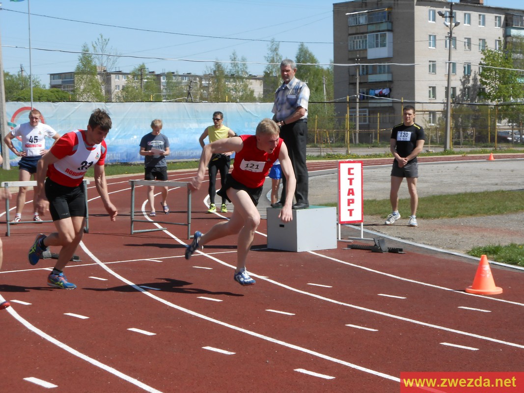 Международный турнир по полиатлону