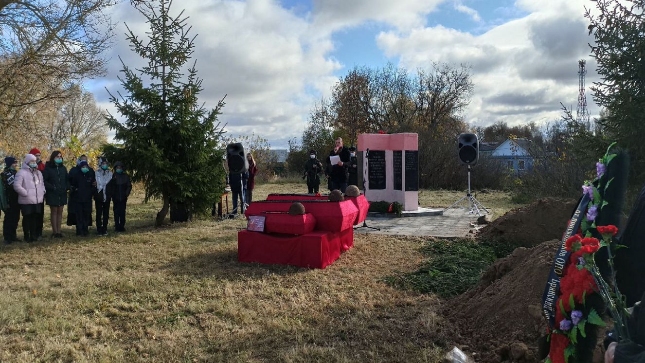 Перезахоронение останков 16 красноармейцев  состоялось в брянском Почепе