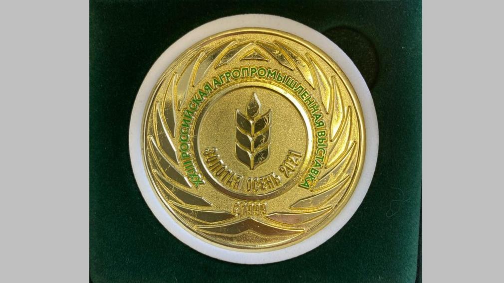  Гран-при выставки «Золотая осень» вновь завоевала Брянщина