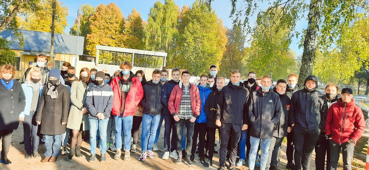 Познавательная экскурсия