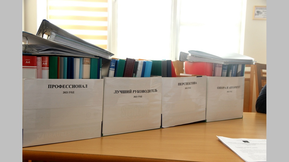 В Брянске 50 лучших работников культуры получат премии по 30 тысяч рублей