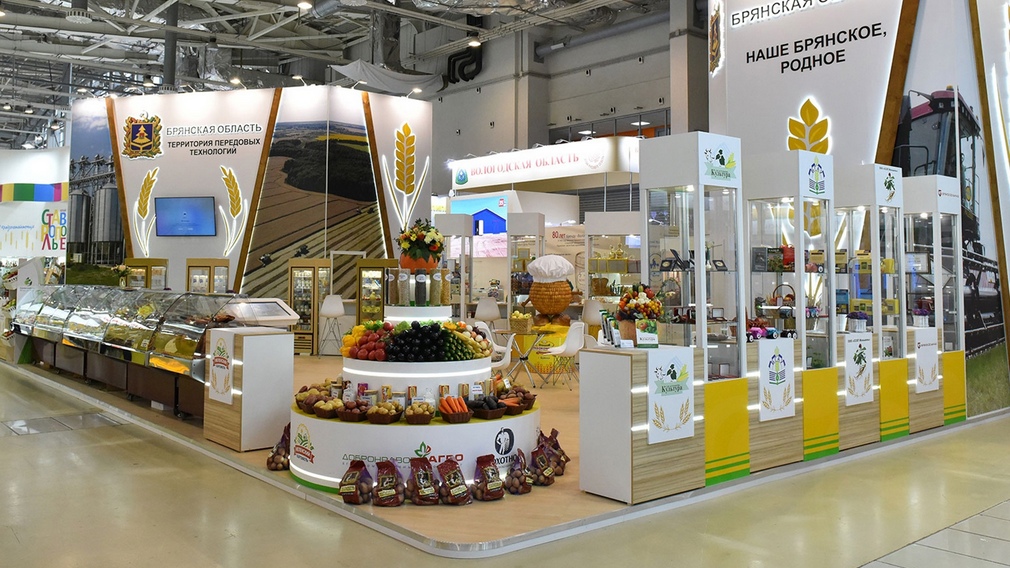 На агровыставке «Золотая осень — 2021» Брянская область получила71 медаль