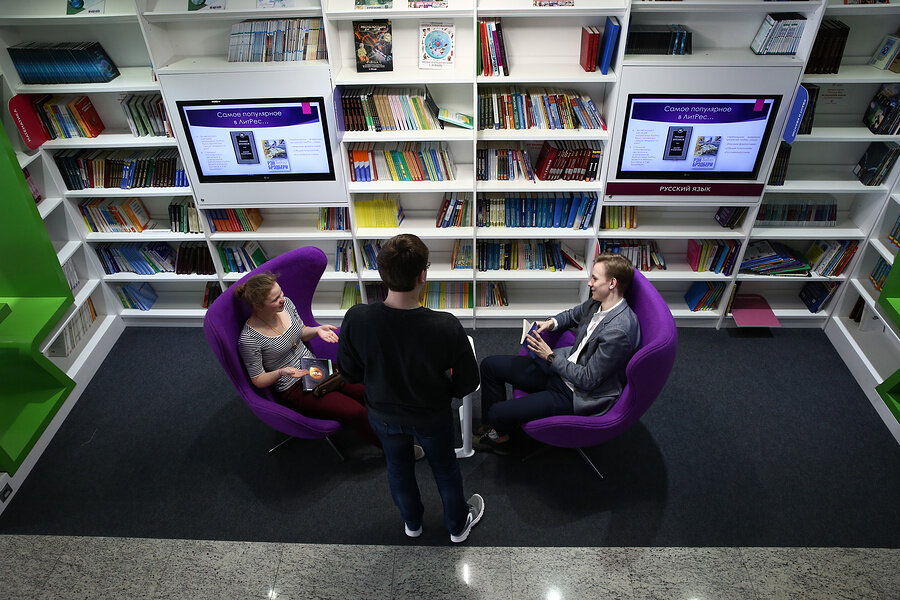 «Моя библиотека» — так называется книжный центр, который откроется в Брянске