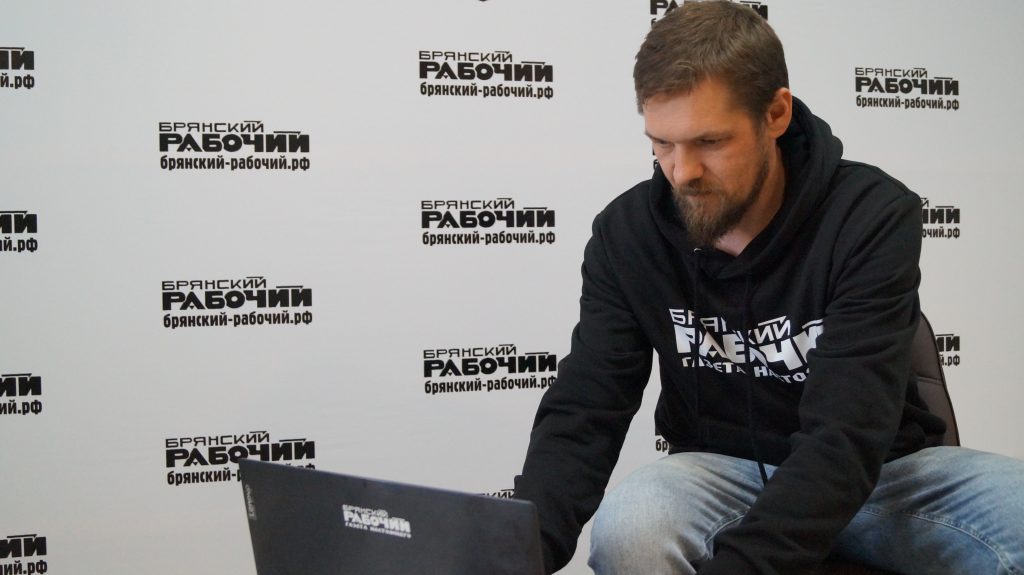 ГЛАВРЕД «БРЯНСКОГО РАБОЧЕГО» ОДНИМ ИЗ ПЕРВЫХ  В ПЕРЕПИСИ НАСЕЛЕНИЯ ПОУЧАСТВОВАЛ