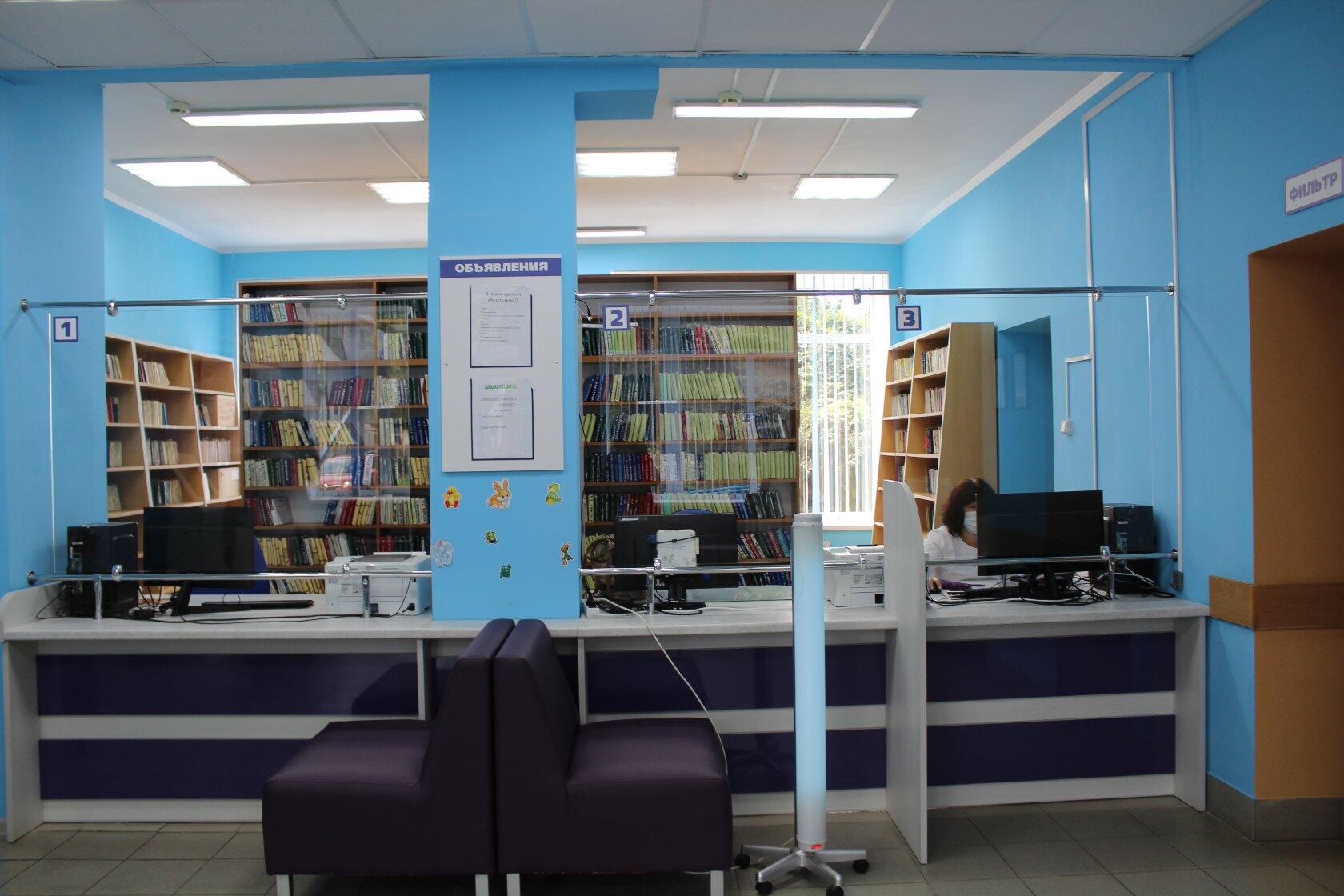 Новая модель медицинской организации