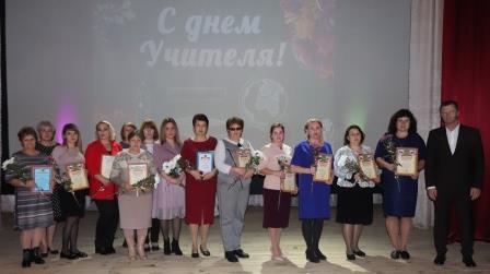 Учителей поздравили в Трубчевском районе Брянщины