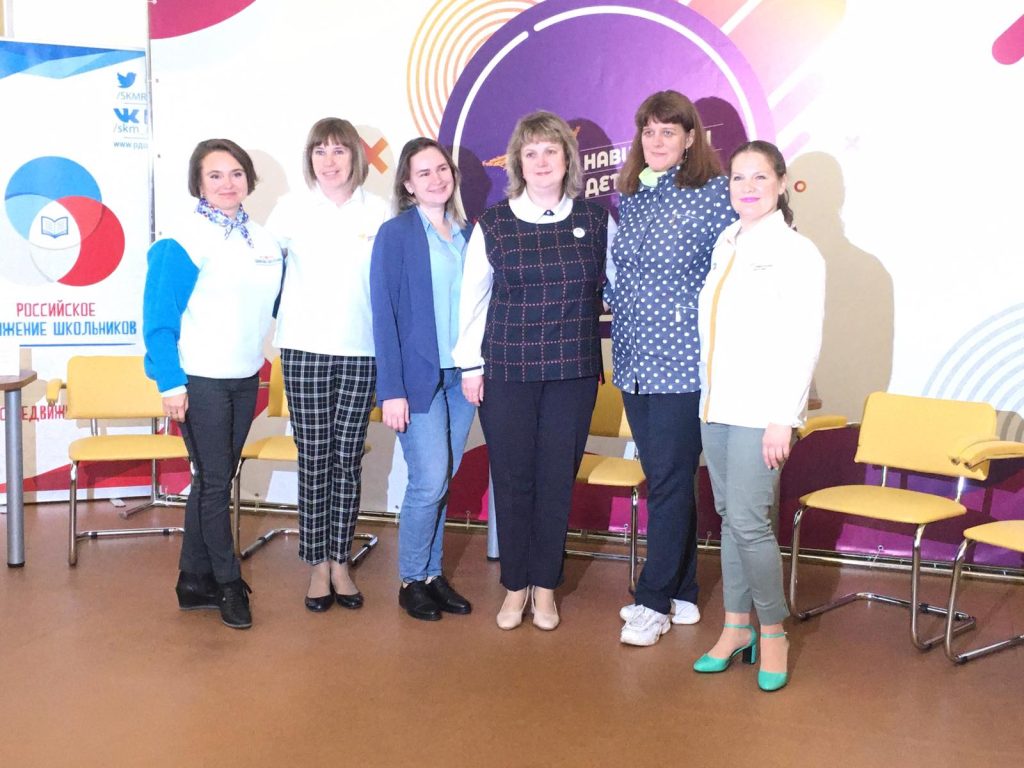 В Брянске  подвели итоги первого месяца работы советники директоров школ по воспитанию