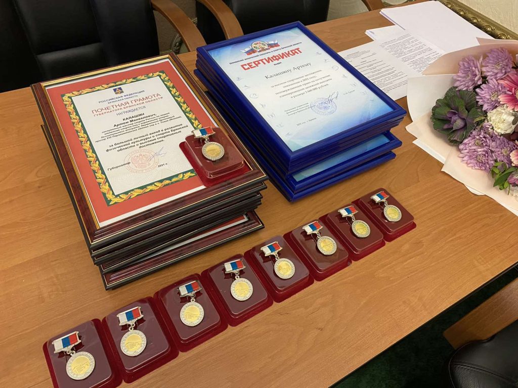 Губернатор Александр Богомаз обсудил будущее брянского спорта с участниками Игр в Токио