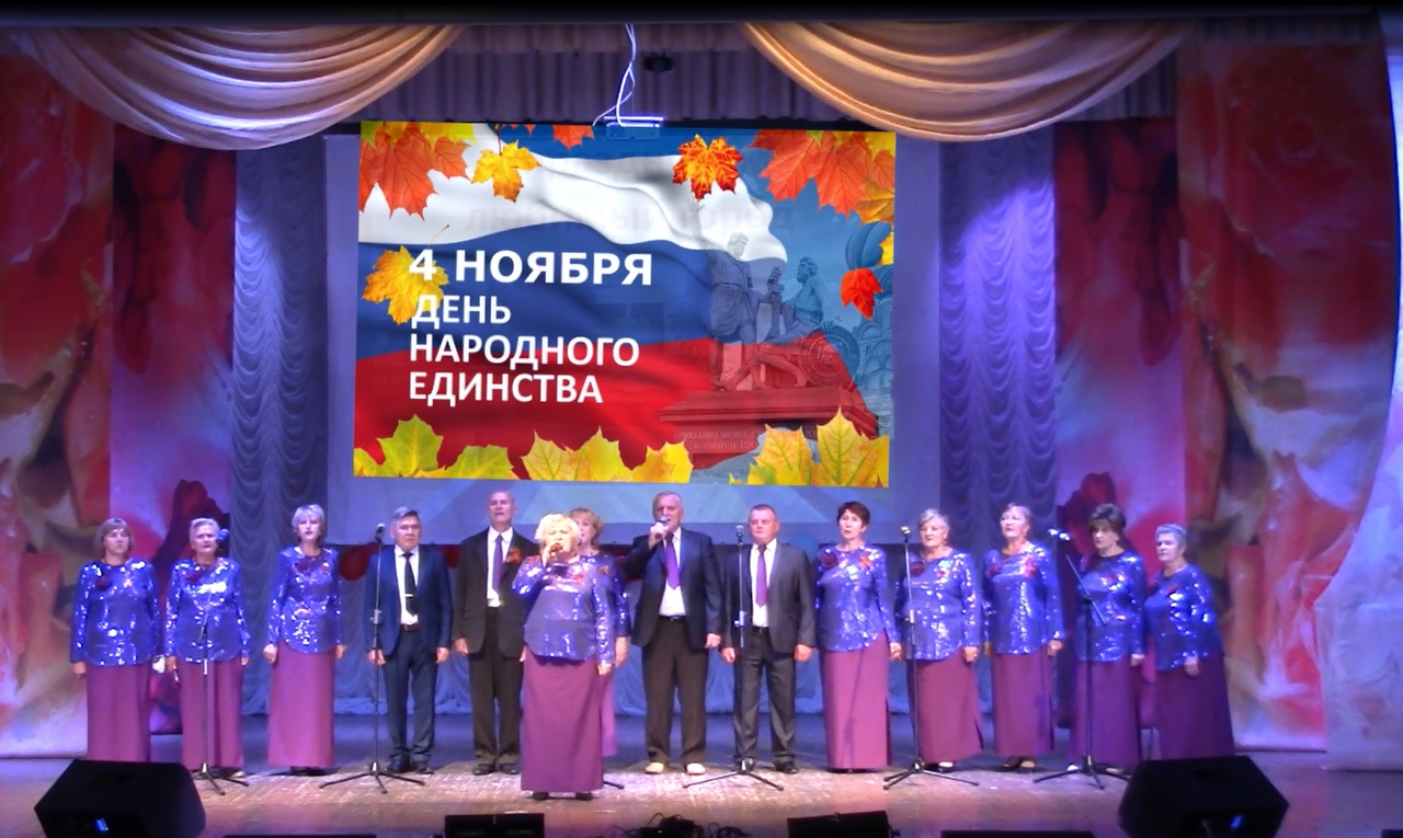 Праздник с вековыми корнями