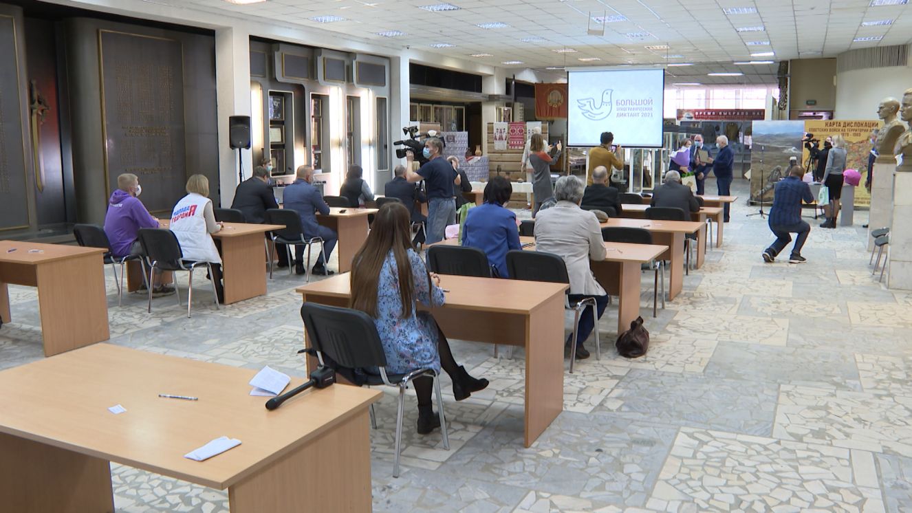 Свыше 27 тысяч брянцев  участвовали в  этнографическом  диктанте