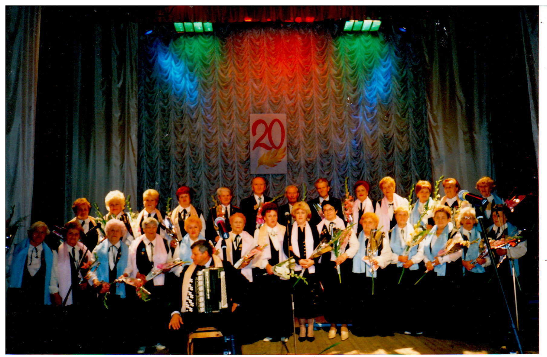 Проверенный временем