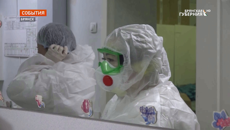 КОРОНАВИРУС НА БРЯНЩИНЕ. ПОЛТОРА ГОДА В БОРЬБЕ ЗА ЖИЗНЬ