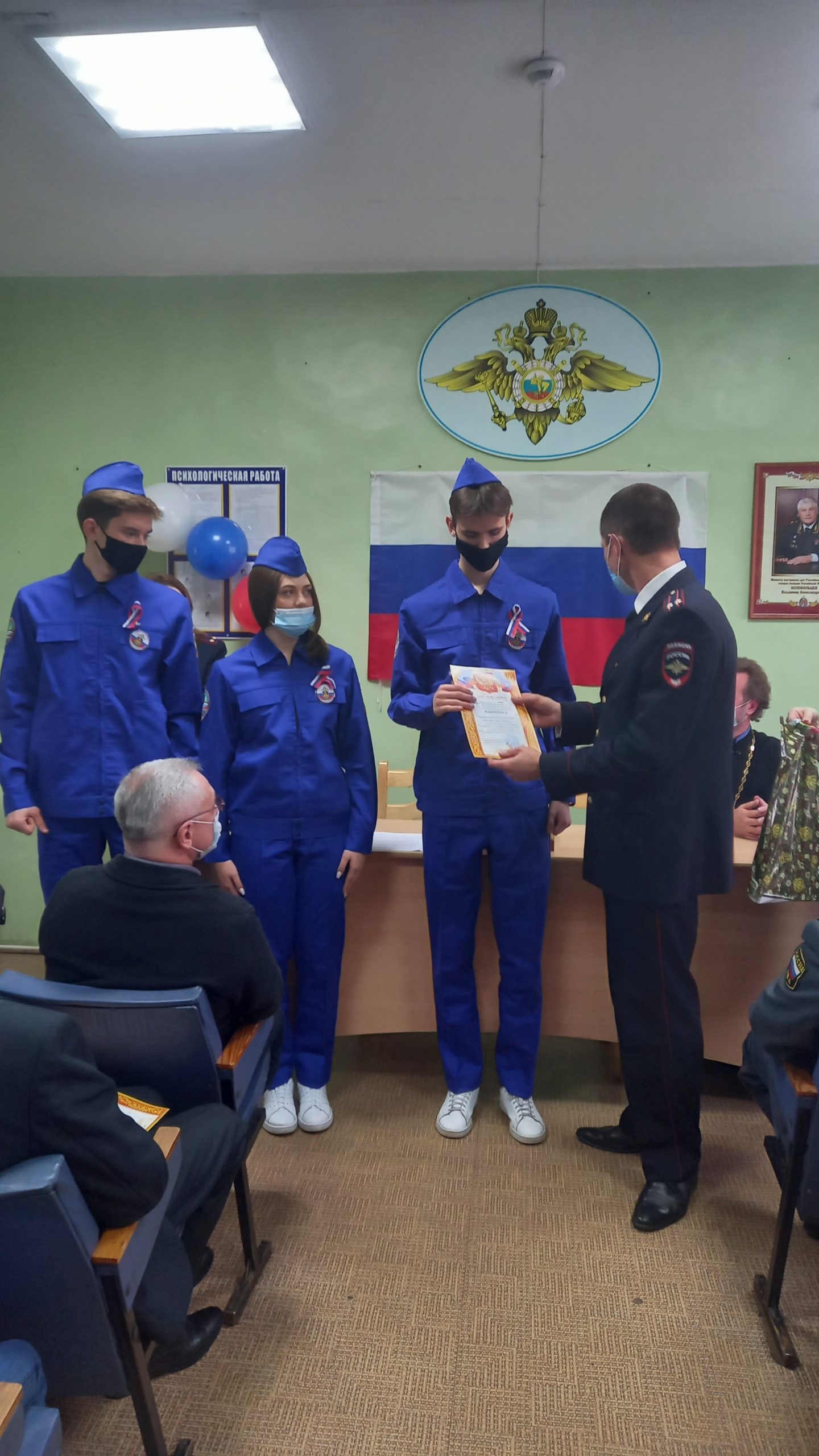 Поздравили с праздником