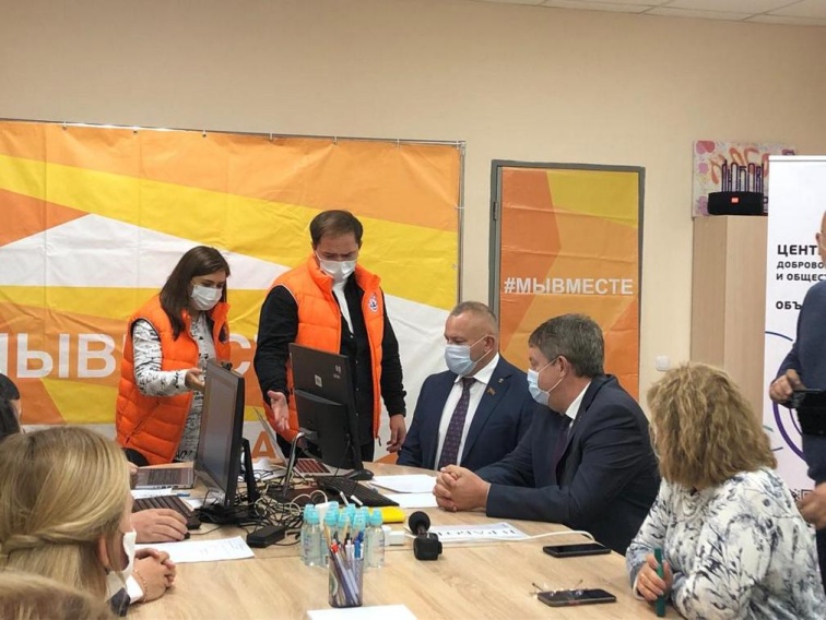 Губернатор Брянской области ознакомился с работой штаба «Мы вместе»