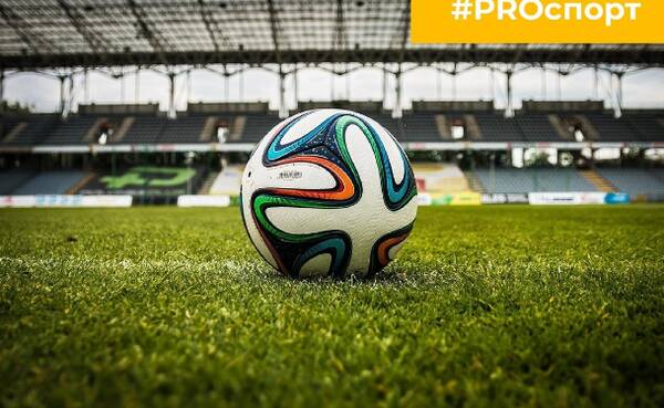 В 2022 году на развитие брянского спорта  около 2 млрд рублей направят