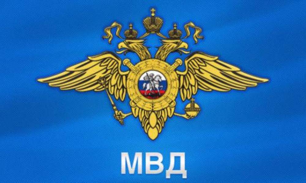 Правопорядок районного масштаба