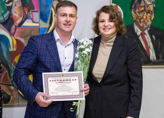 Лучшие брянские работники культуры получили по 30 тысяч рублей