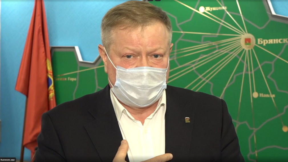 В  Брянской области QR-коды в транспорте не потребуются